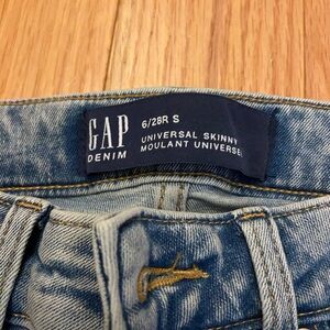 GAP Universal Skinny Jeans - Light Wash Blue